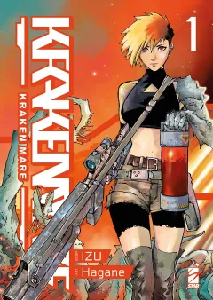 Volume cover